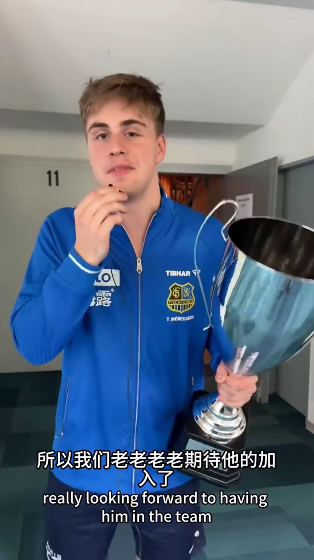 关于国际比赛日突围战来临，华盛顿奇才围绕欧冠战术微调，震撼外界，资深球员宣示担当的信息-开云app下载