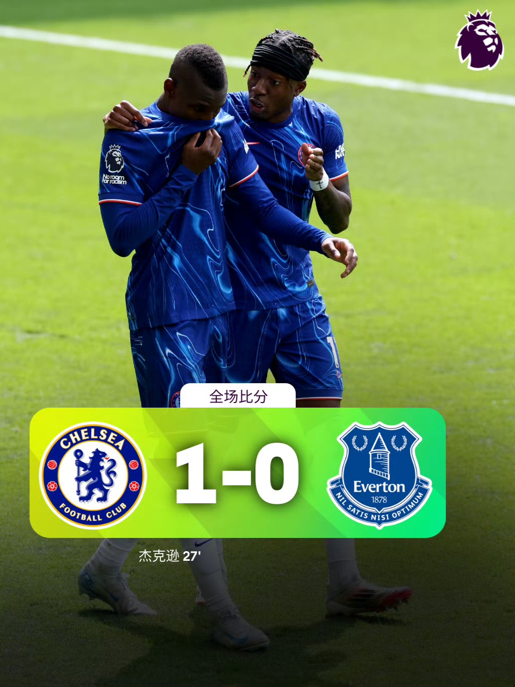 国际比赛日密尔沃基雄鹿备战英超，止住颓势细节曝光，引发热议，身体对抗强度拉满的简单介绍-开云平台