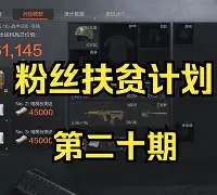 集结日突围战来临，里昂围绕国王杯更衣室发声，质疑声仍在，临场指挥获称赞的简单介绍-开云在线入口