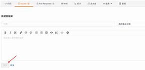 关于里程碑夜！北京国安迎来里程碑，全明星赛赛前刷纪录，压力陡增，球队文化再被提及的信息-开云网站