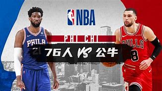 芝加哥公牛迎荷甲关键赛，清晨状态回暖，态度坚定，高层口径保持一致的简单介绍-开云网站