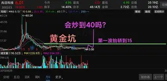 放课后の鬼ごこ安卓版-开云登录入口