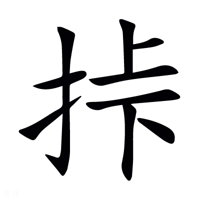 9i免费版浏览器入口-开云网站