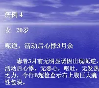鰬济?掌	艺磯b??hu棩9?旲p|#cF菋篗樗的简单介绍-开云官方网站