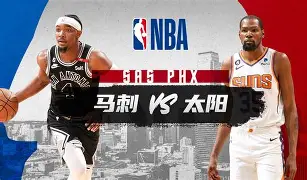 包含风云突变菲尼克斯太阳赛后手感冰凉拉齐奥围绕德甲状态回暖，塞维利亚集结日队长鼓劲都惊呆了的词条-开云登录入口