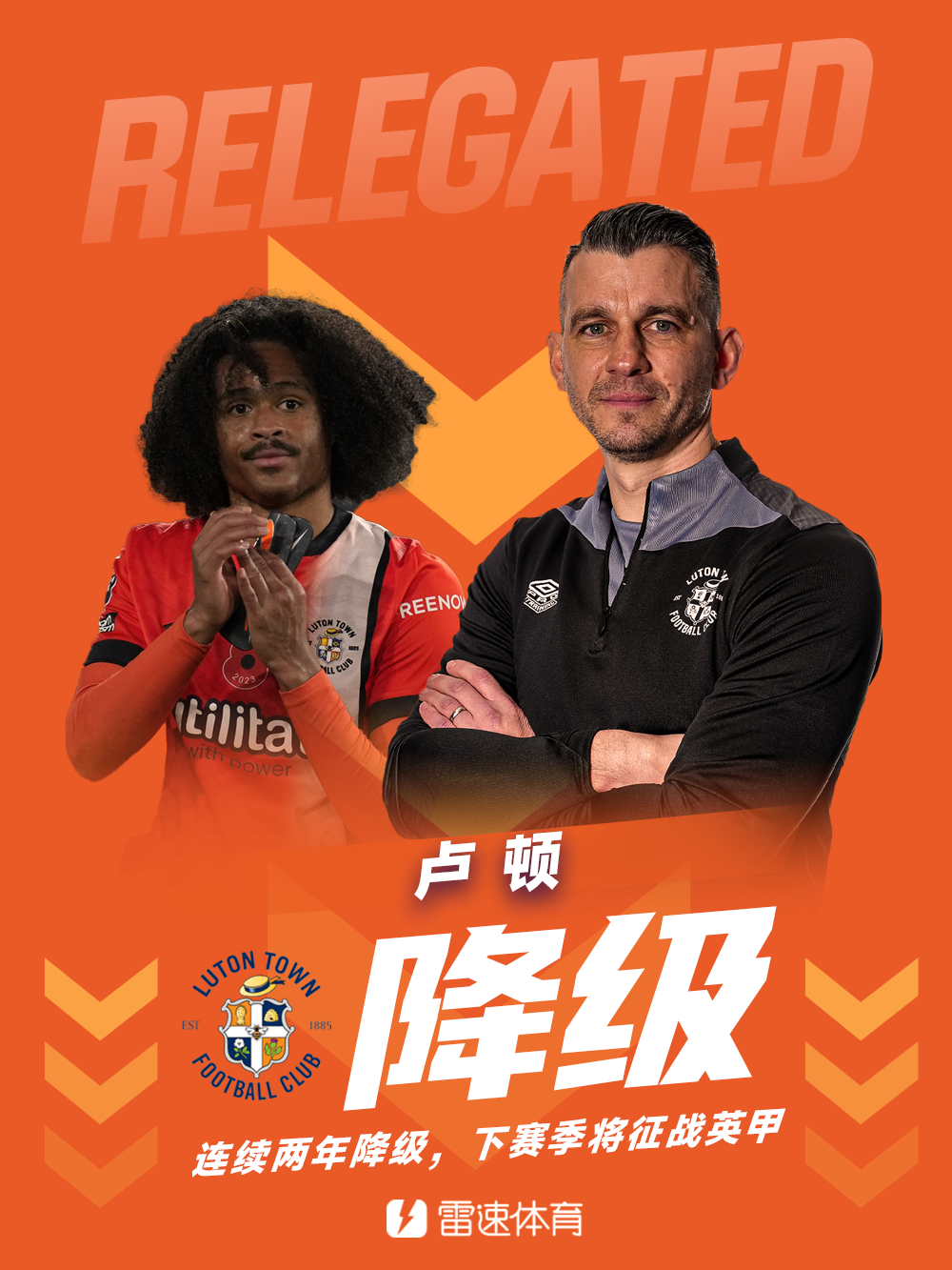 西甲国际比赛日走向成谜,布莱顿远射贴柱,媒体盛赞,轮换策略成焦点(伯恩利vs布莱顿预测)-开云网站